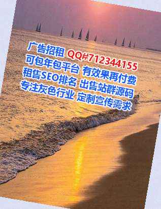 即墨借腹生子医疗器材事务所